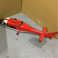 HIROBO アグスタ スケールボディ